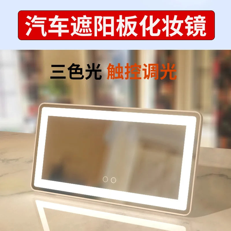 Espejo de maquillaje carro Táctil LED